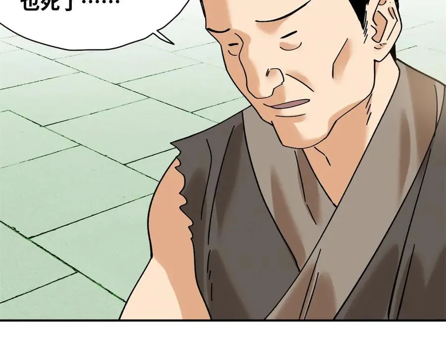 317 学术成果被认可34