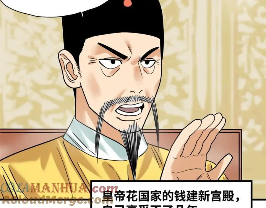 295 盖新楼18