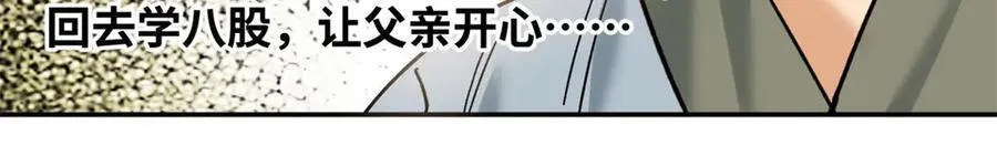317 学术成果被认可11