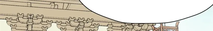 305 古代幼儿园开张10