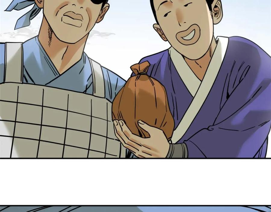 271 狙击宁王9