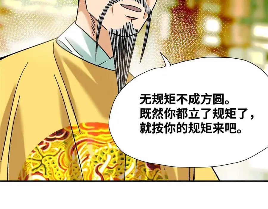 320 《求索》37