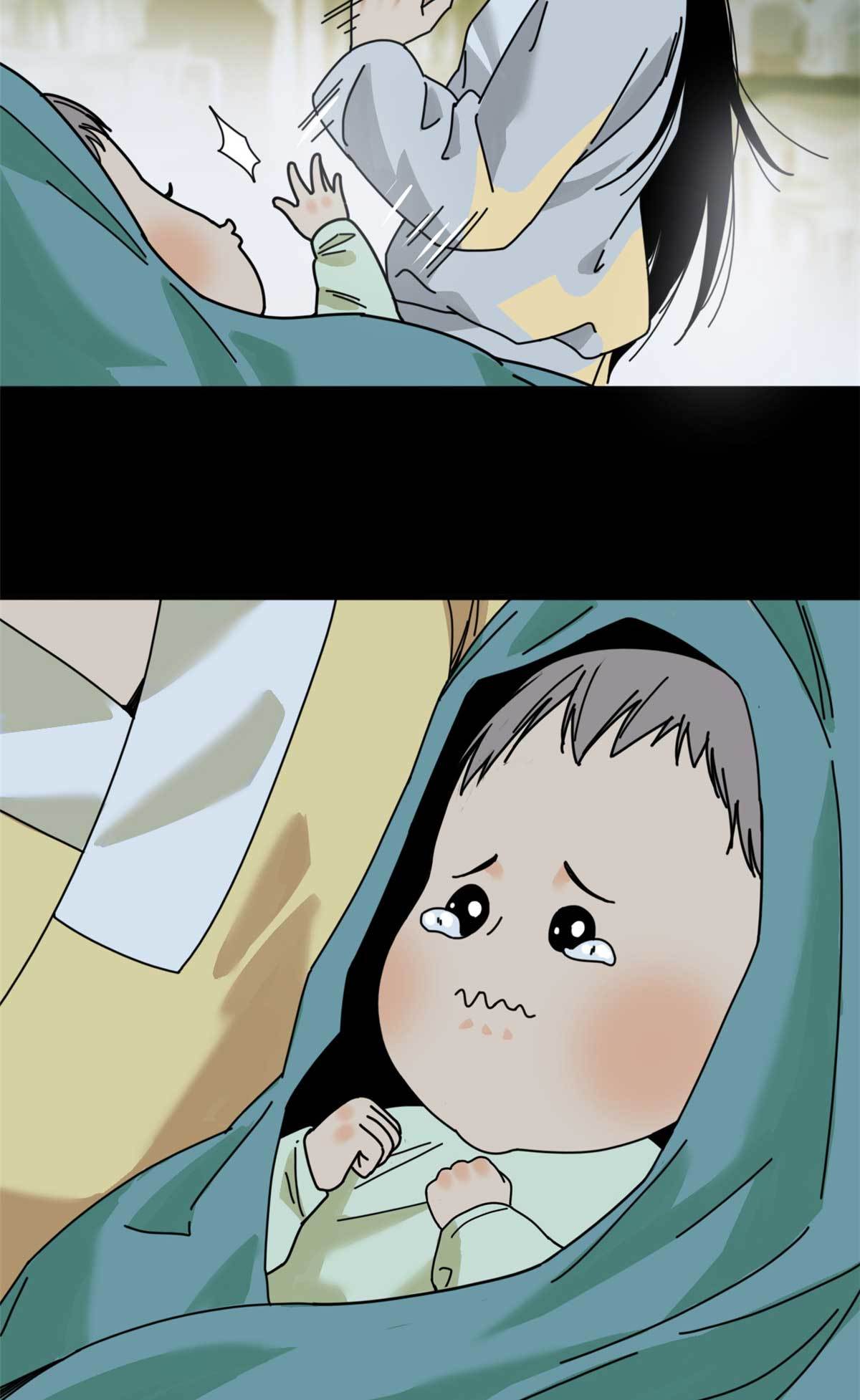 208 喜当爹18