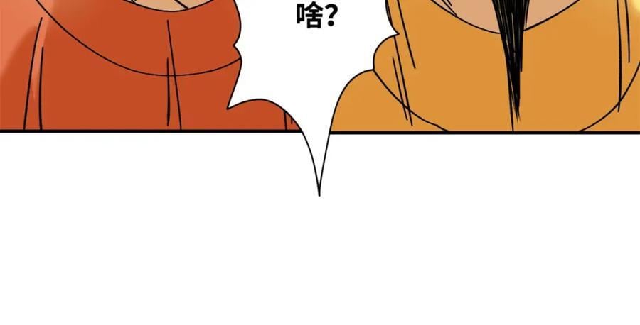 258 以退为进的赚钱思路38