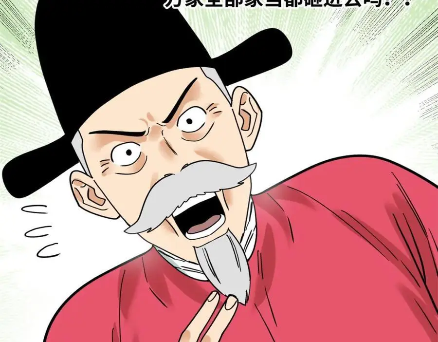 295 盖新楼58