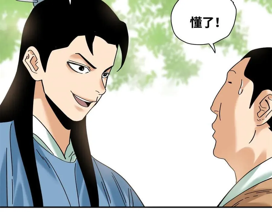317 学术成果被认可19