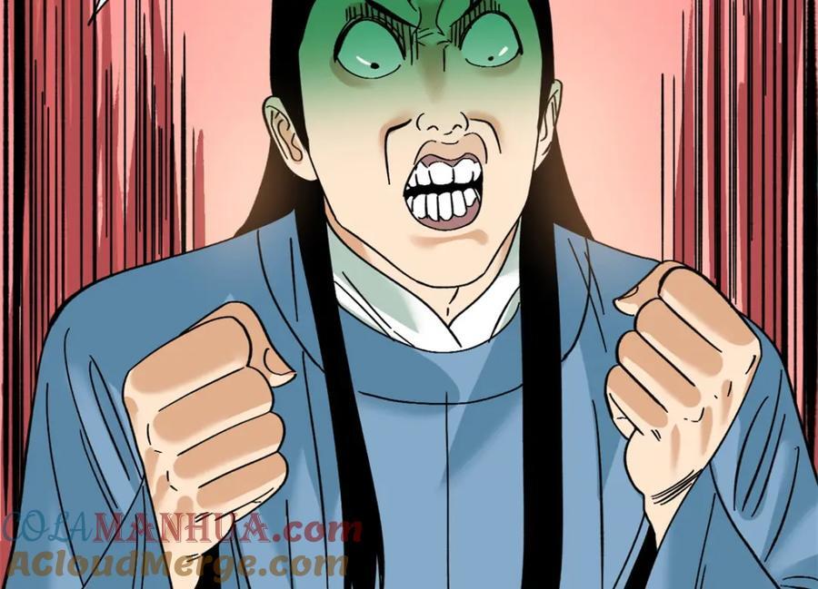 267 谁把人老坟挖了！24