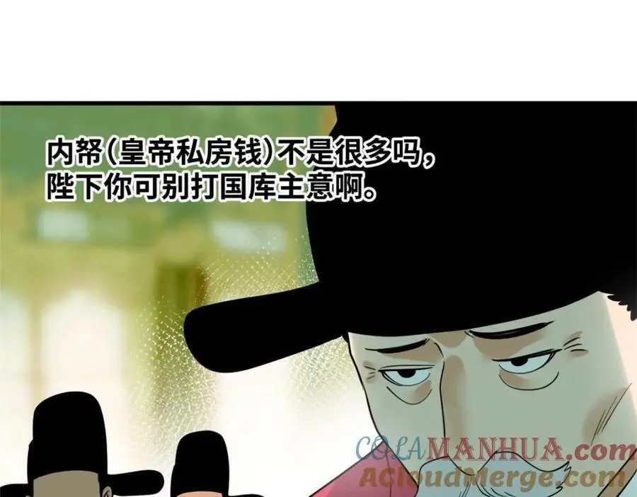 295 盖新楼9
