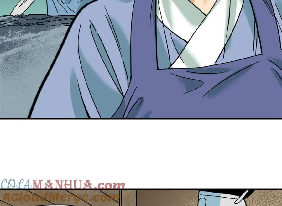 267 谁把人老坟挖了！36