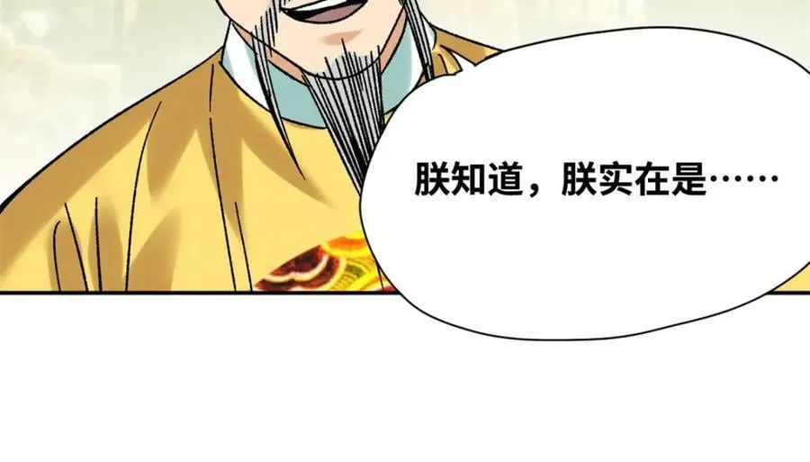 307 幼儿园大受好评10