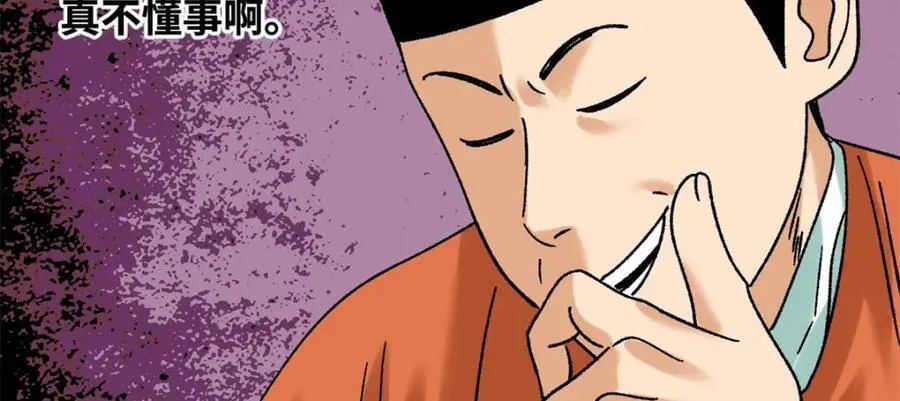 306 幼儿园放假40