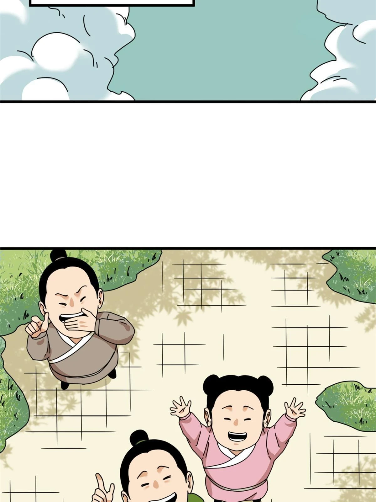 221 名字倒过来写啊37