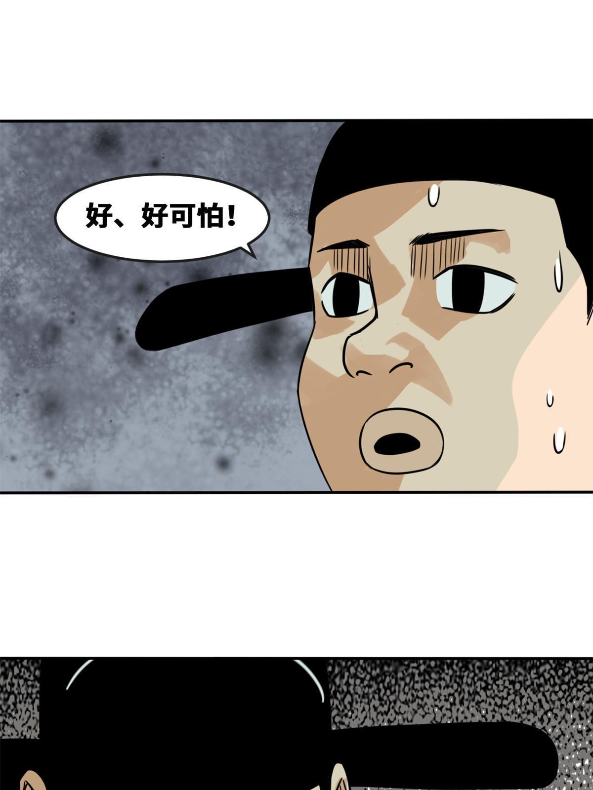 164 西山农家乐43