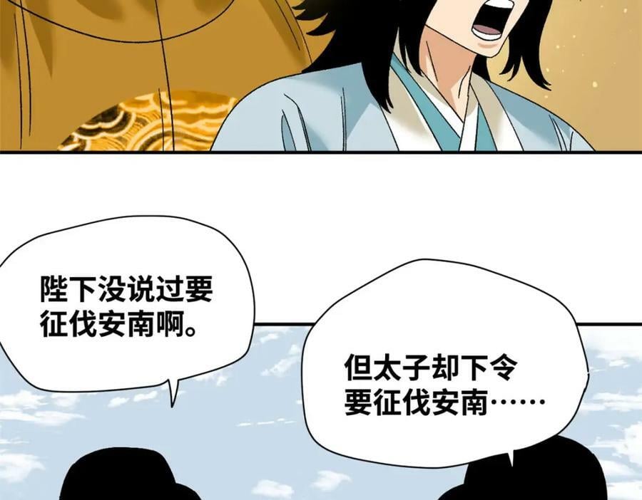 241 你打我呀73