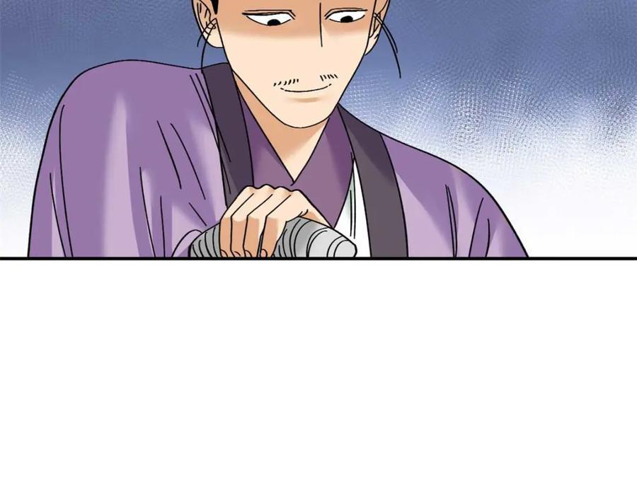 261 腿残心不残37