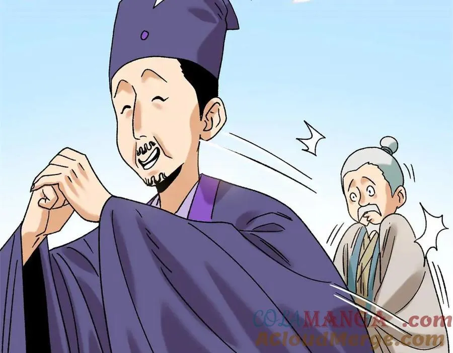 320 《求索》54