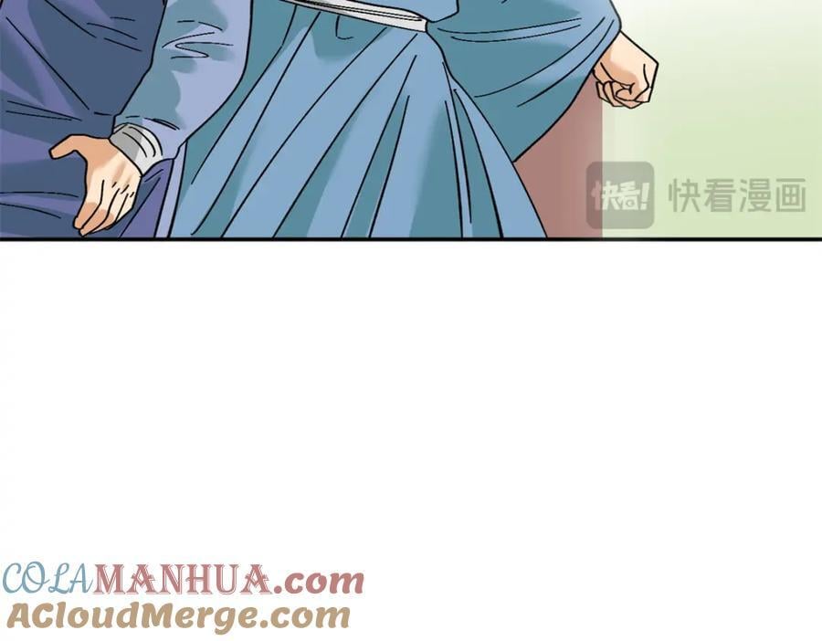 267 谁把人老坟挖了！42