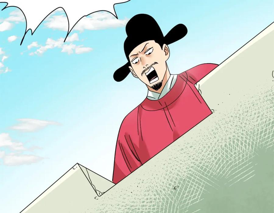 264 生死赌斗55