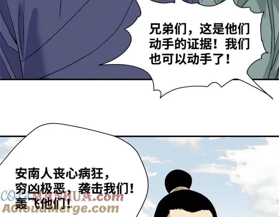 241 你打我呀45