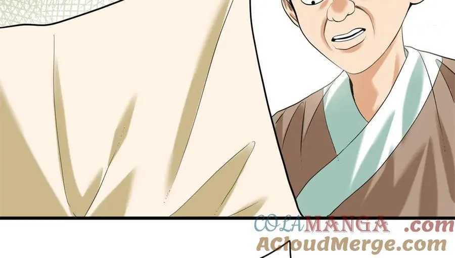 323 皇上现场观赛15