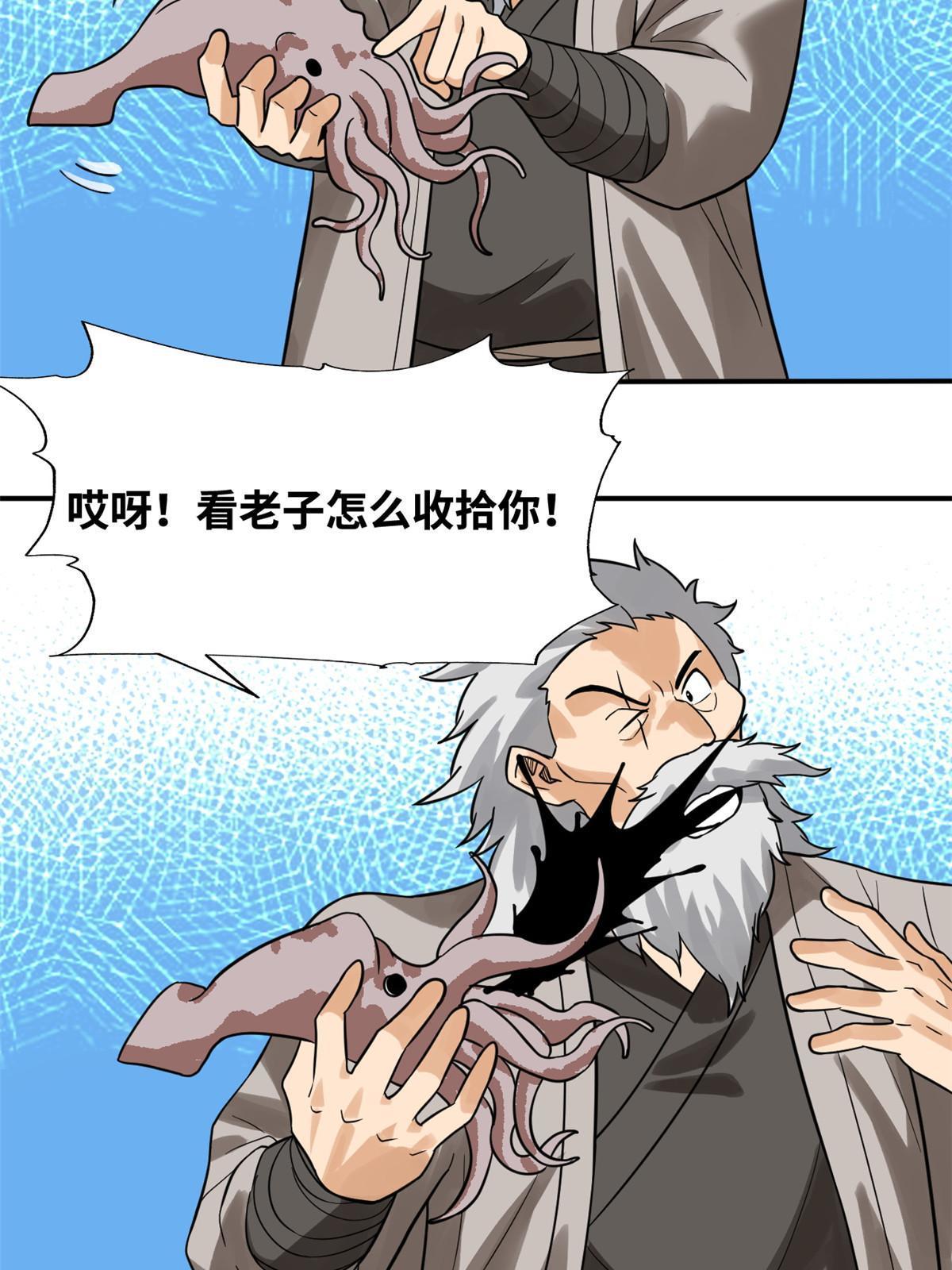 189 捕鲸5