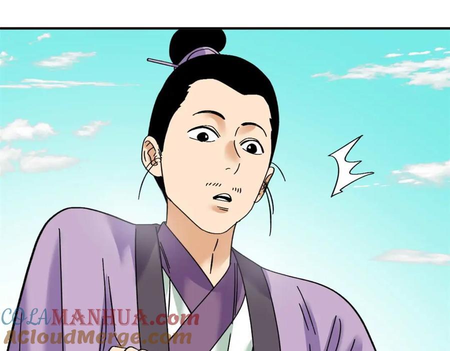 261 腿残心不残52