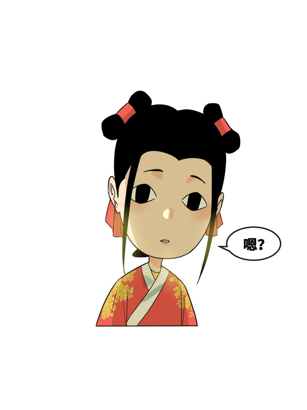 166 郎情妾意33