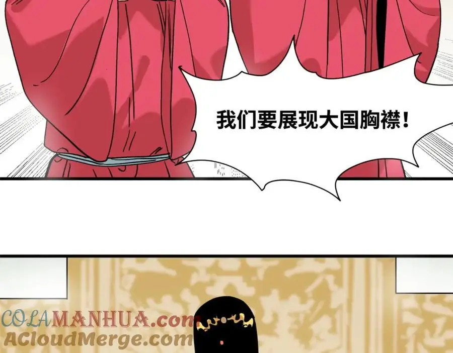 294 外国人登陆6