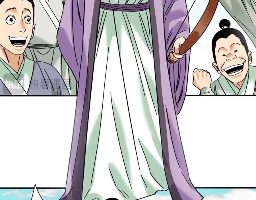 266 大佬屈尊做副手4