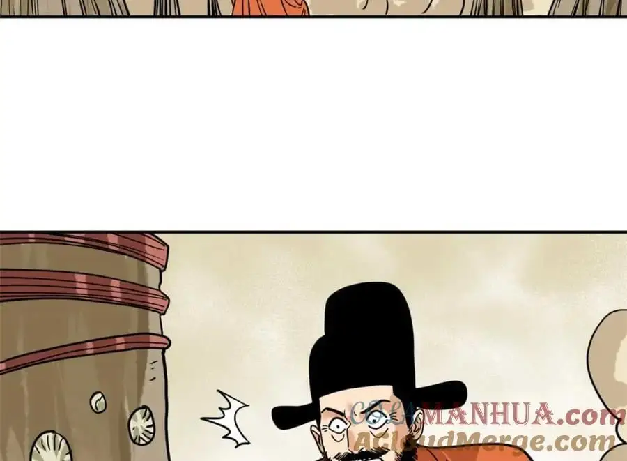 279 惊人的火炮42