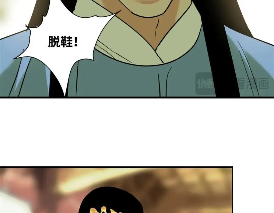 296 验收新房67