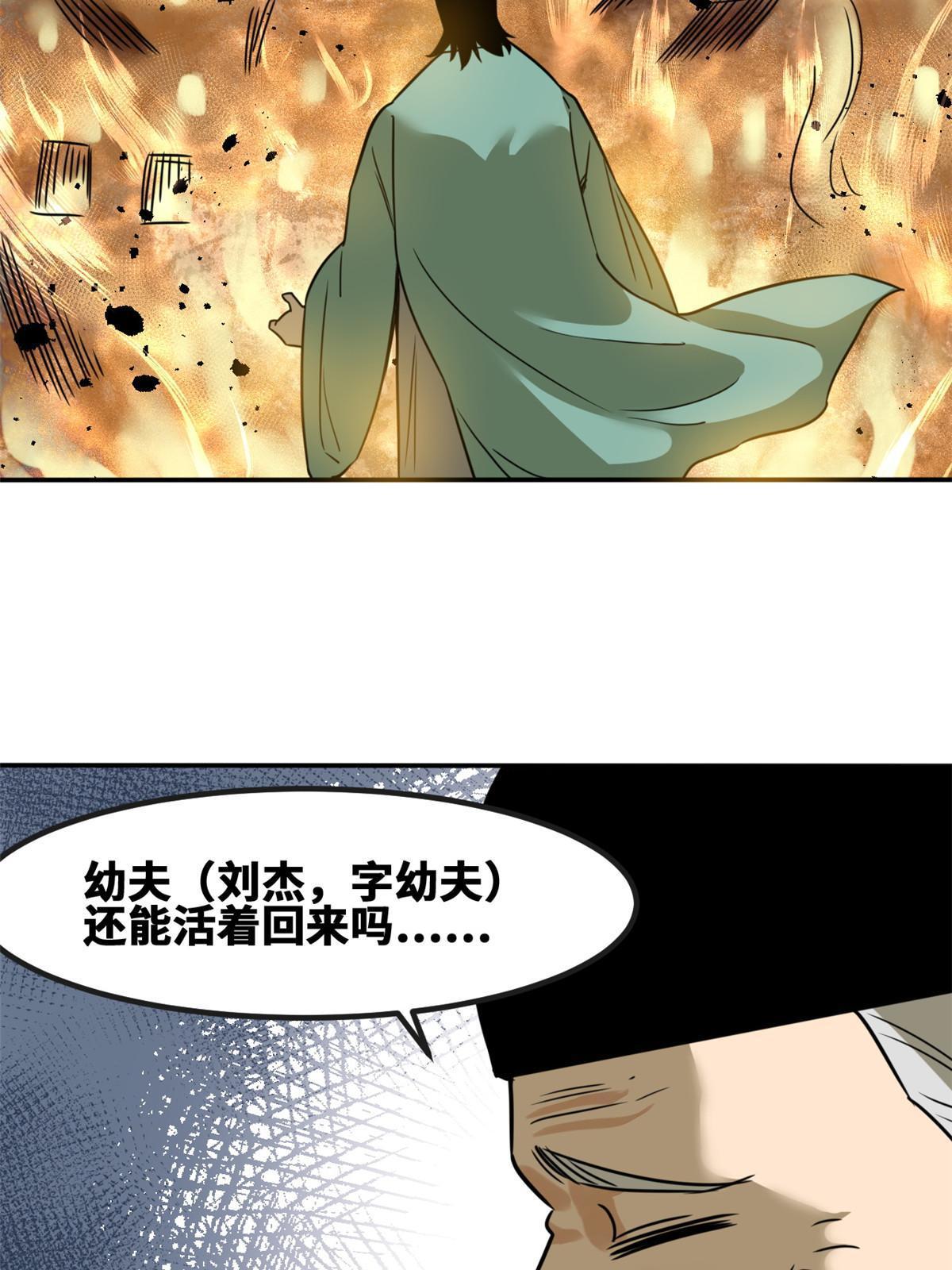 159 喜讯35