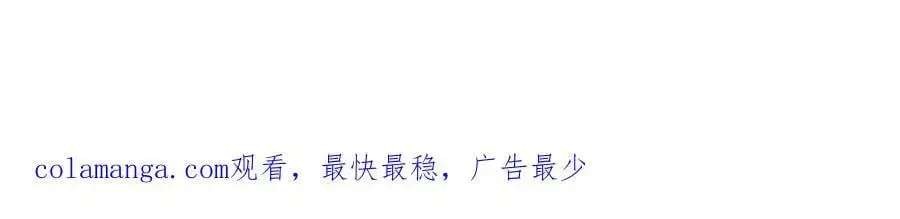 292 凯旋而归79
