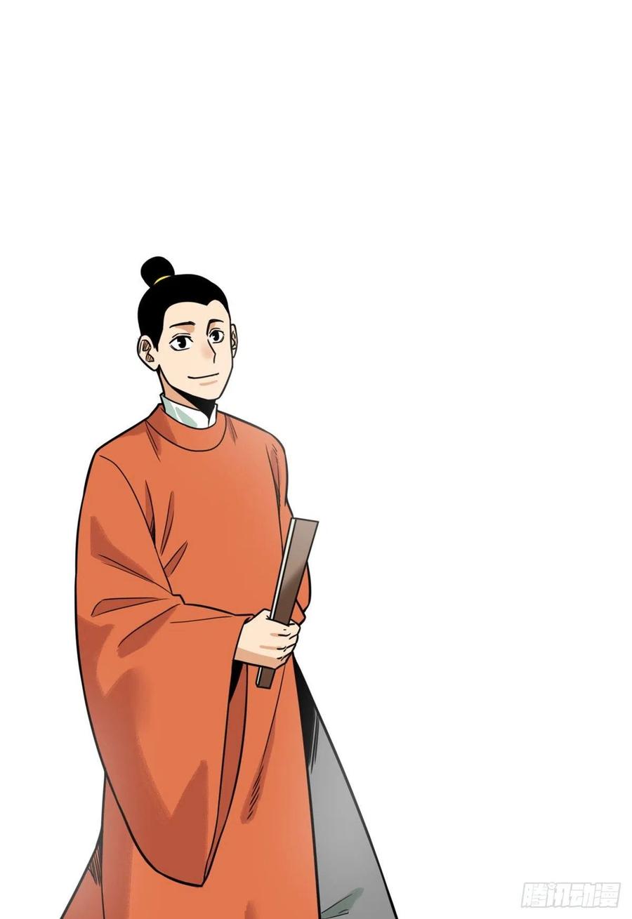 127 经常挨揍难得被夸1