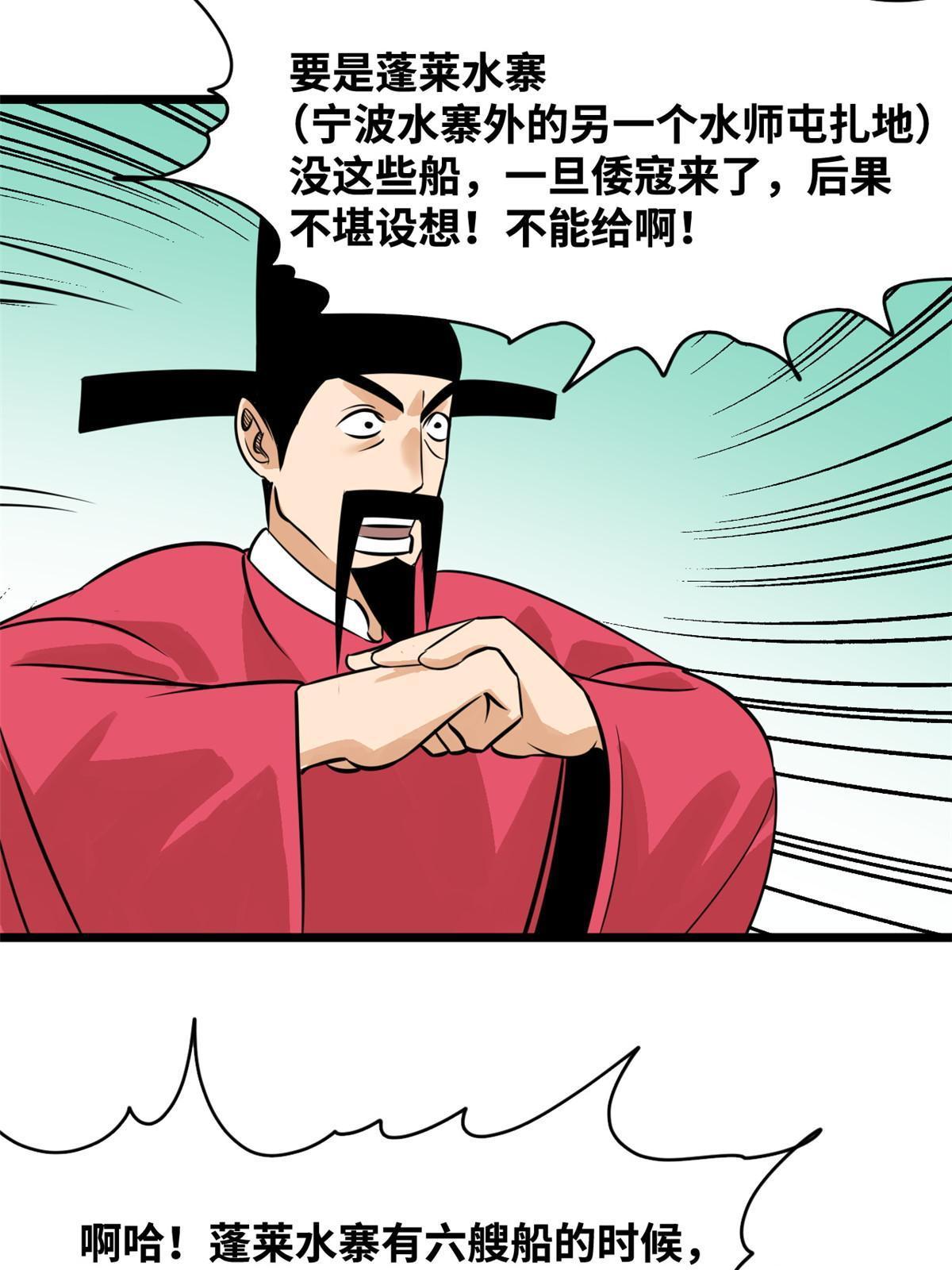 195 孩子都有了11