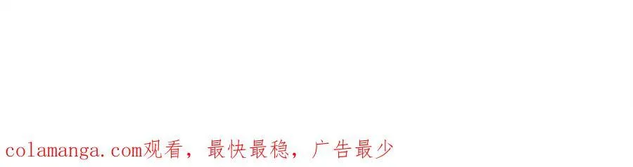 308 改革纳税制度71
