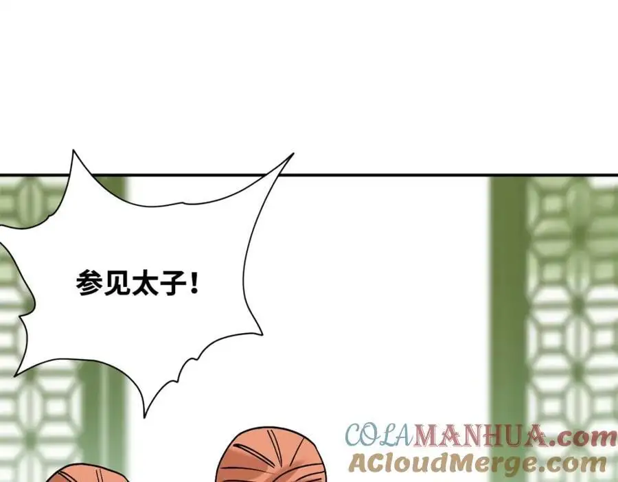 285 西山钱庄27