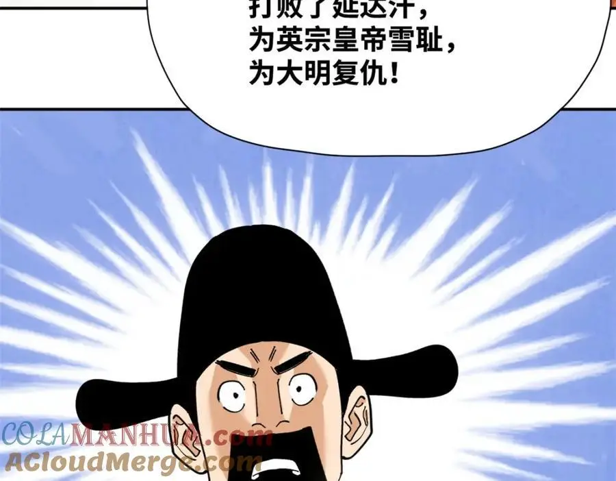 293 立大功33