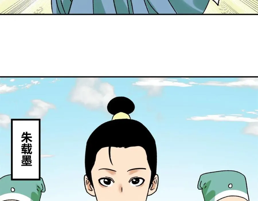 306 幼儿园放假7