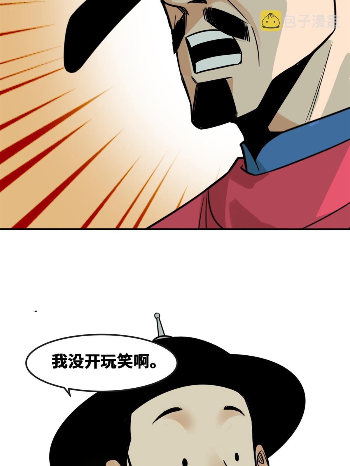 164 西山农家乐12