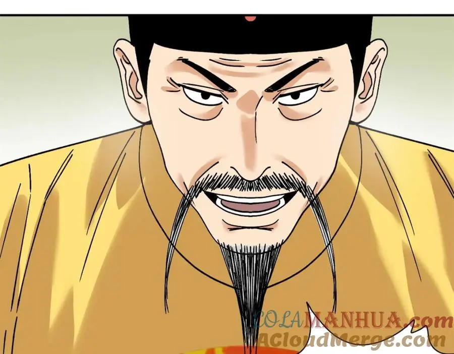 283 穷人站起来了6