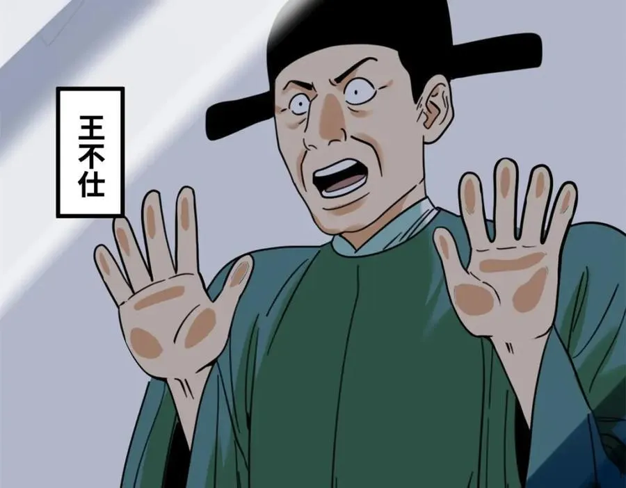 302 谁说我们房子不好的！5