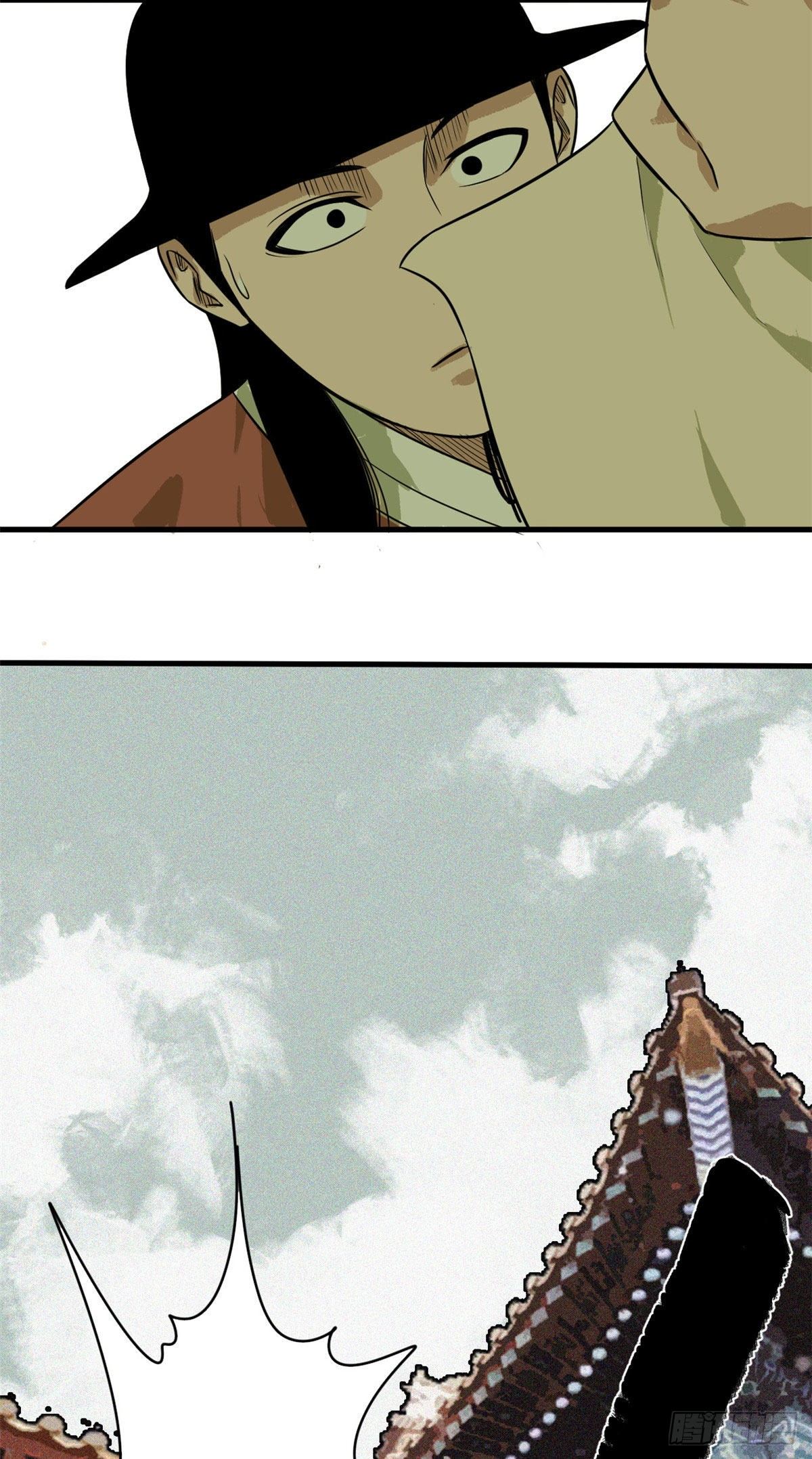 第36话 天下英雄唯有你与我30