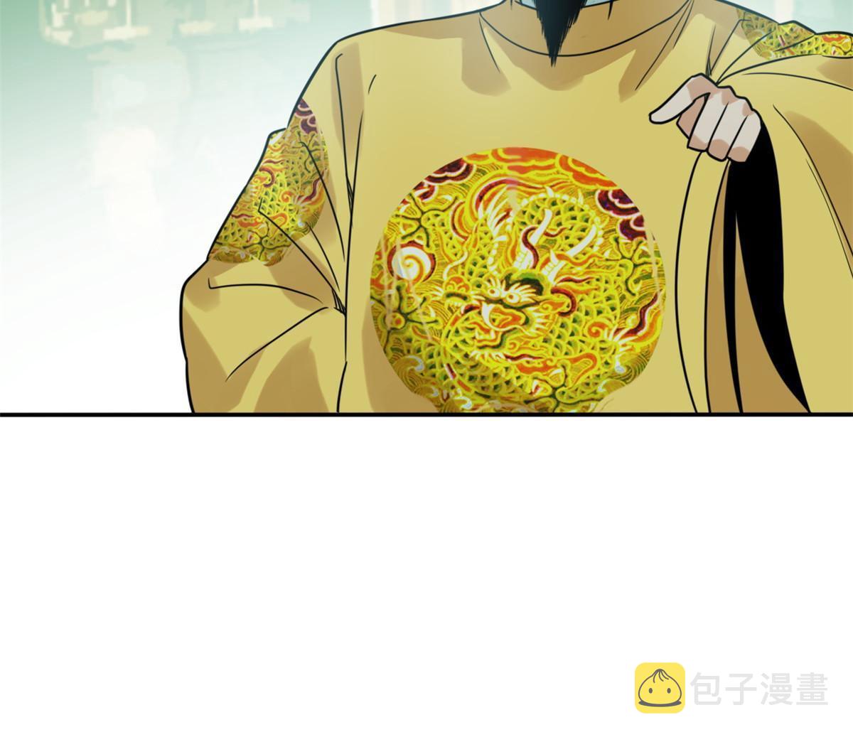 169 解决朝鲜问题46