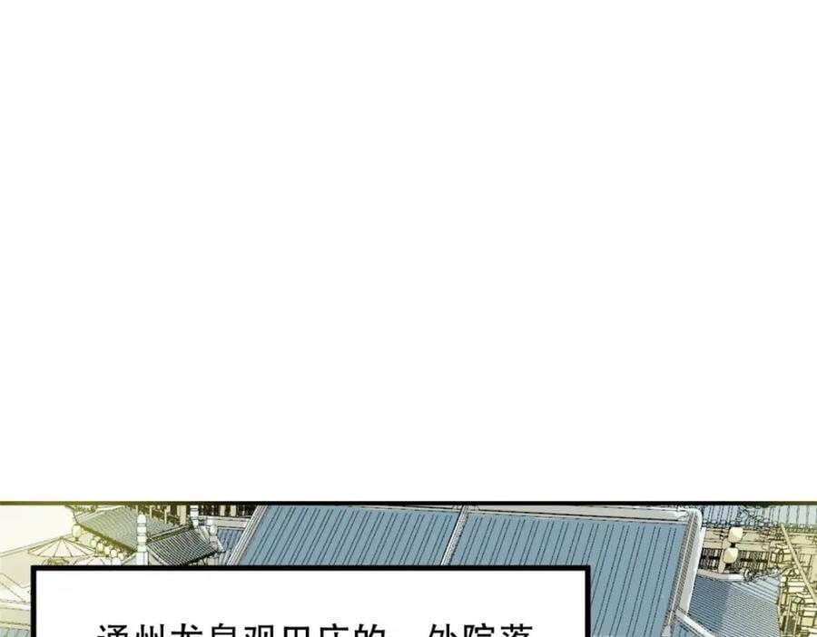 241 你打我呀88
