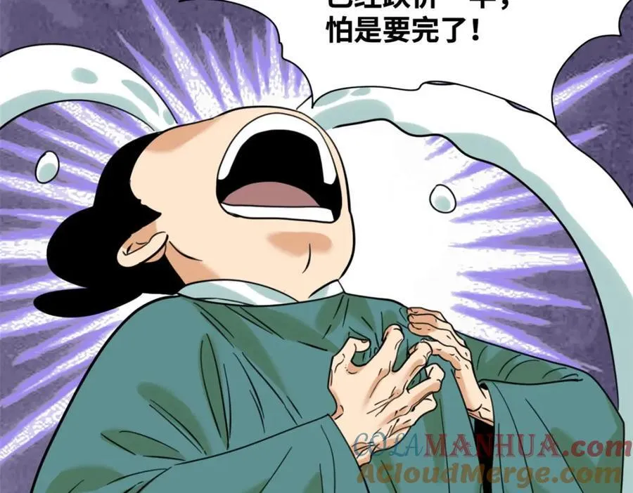 298 买房热15