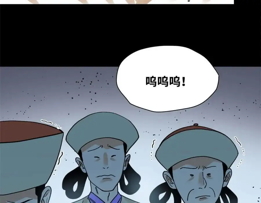 292 凯旋而归49