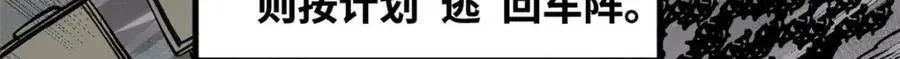 290 炸他个天崩地裂65