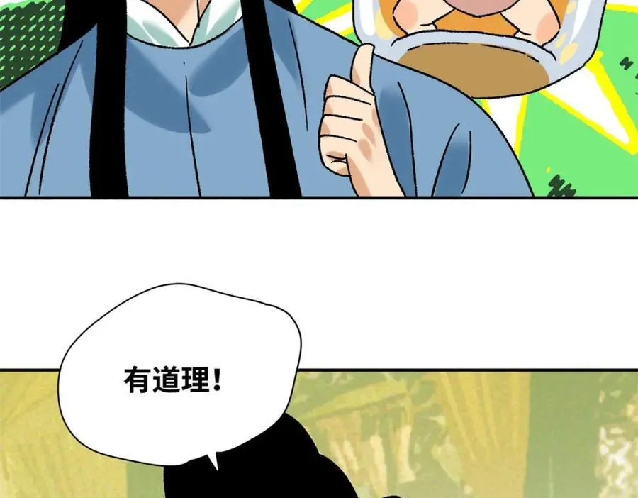307 幼儿园大受好评31