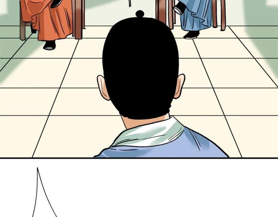 261 腿残心不残94